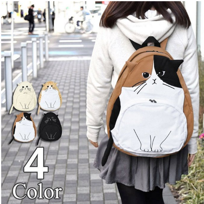 Cool Back to School Backpacks for Cat Lovers Cool Stuff for Cats